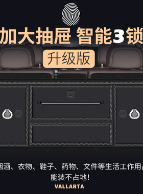 宝马X5后备箱收纳箱X3汽车储物箱7系X7X6X45系GT3系车用内饰用品