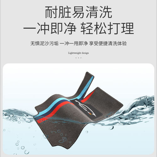 宝骏310w脚垫专用新宝俊310汽车全套地毯地垫车垫子改装 配件大全