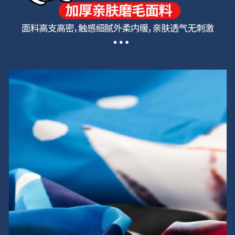 儿童床罩三件套床单床笠单件卡通单人男孩家用床垫保护套蜘蛛侠