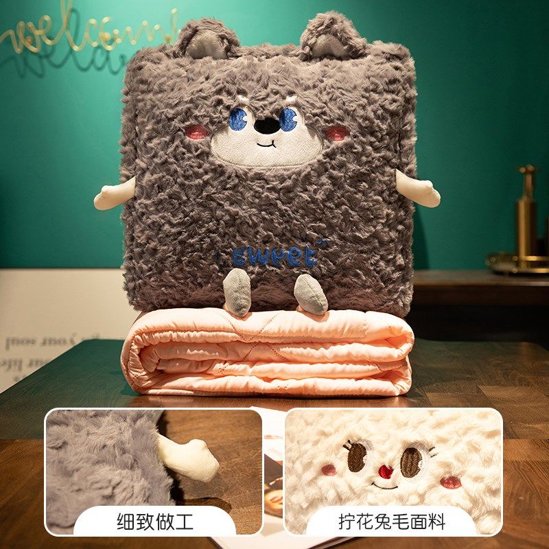 加厚抱枕被子两用折叠午休毯子二合一办公室午睡枕头汽车沙发靠枕,居家布艺,抱枕被,淘宝优惠券,粉丝福利购,淘宝优惠卷