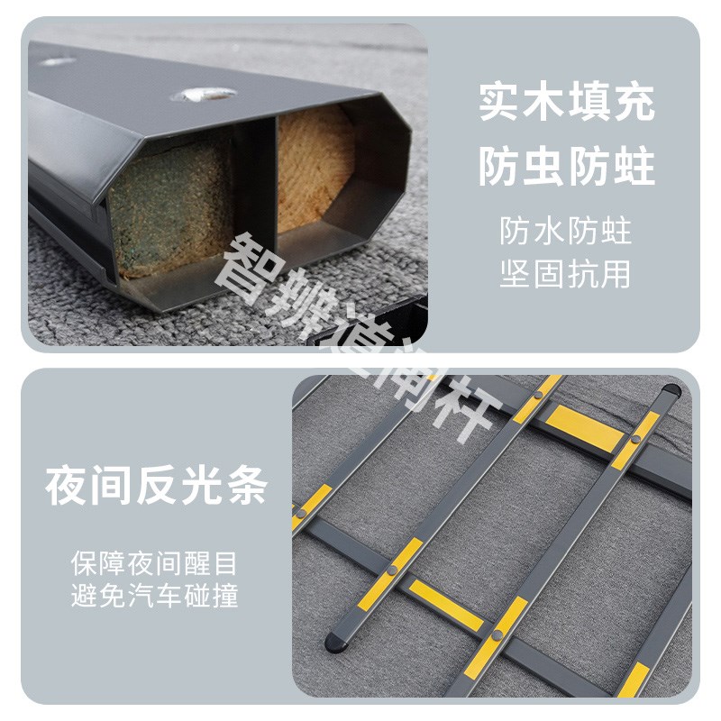 停车场栅栏道闸栏杆灰色小区门卫升降挡车拦车收费杆子铝合金加厚