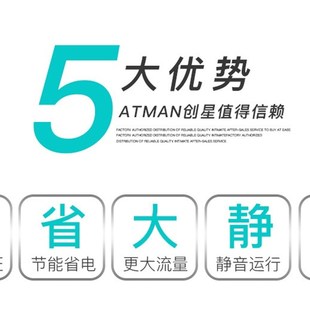 创星潜水泵AT306AT305AT304AT303AT302AT301创星潜水抽水泵配件