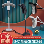 发廊新品 烘发机加热机染发烫发冷烫定型飞碟加速器焗油美发机护理