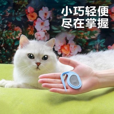 宠物开结刀猫咪开结梳长毛猫去开毛结狗毛发结块专用猫毛打结神器