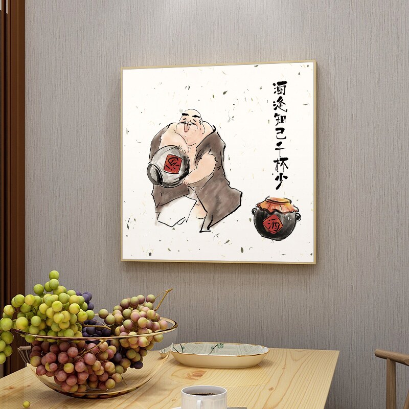 新中式禅意挂画趣味古风餐厅装饰画茶室饭厅墙面壁画中国风定做