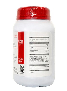 022200乳糖蛋白胨培养基培养液大肠菌群检测广东环凯250g可开票