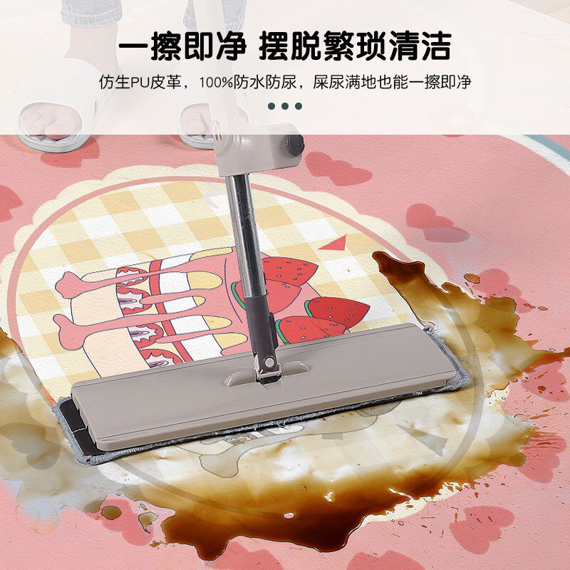 儿童爬爬垫防摔免洗防水客厅阅读区地毯少女心婴儿床边毯游戏区垫