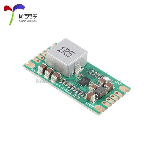 MP3429升压电源模块 低纹波 21A峰值输入电流 锂电池升压 5V/12V