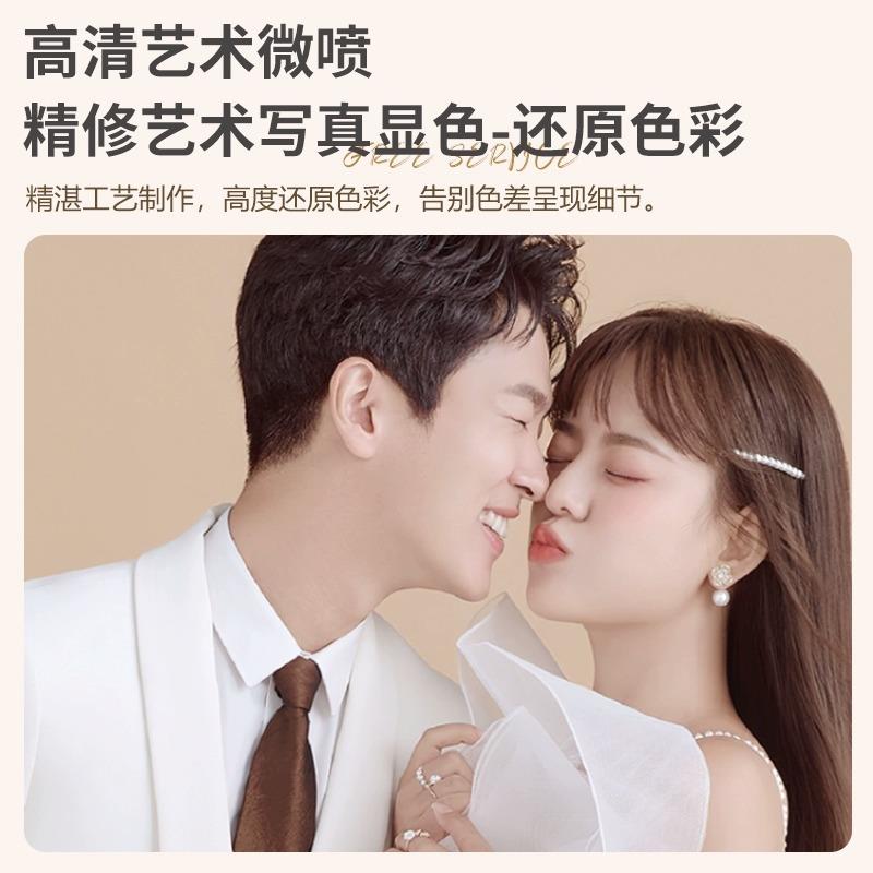 结婚照相框照片定制diy网红40宫格大尺寸一体挂墙婚纱照片墙组合