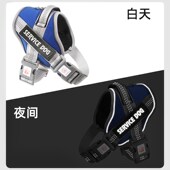 狗狗牵引绳背心式 胸背带金毛拉布拉多遛狗绳子大型中型小型犬狗链