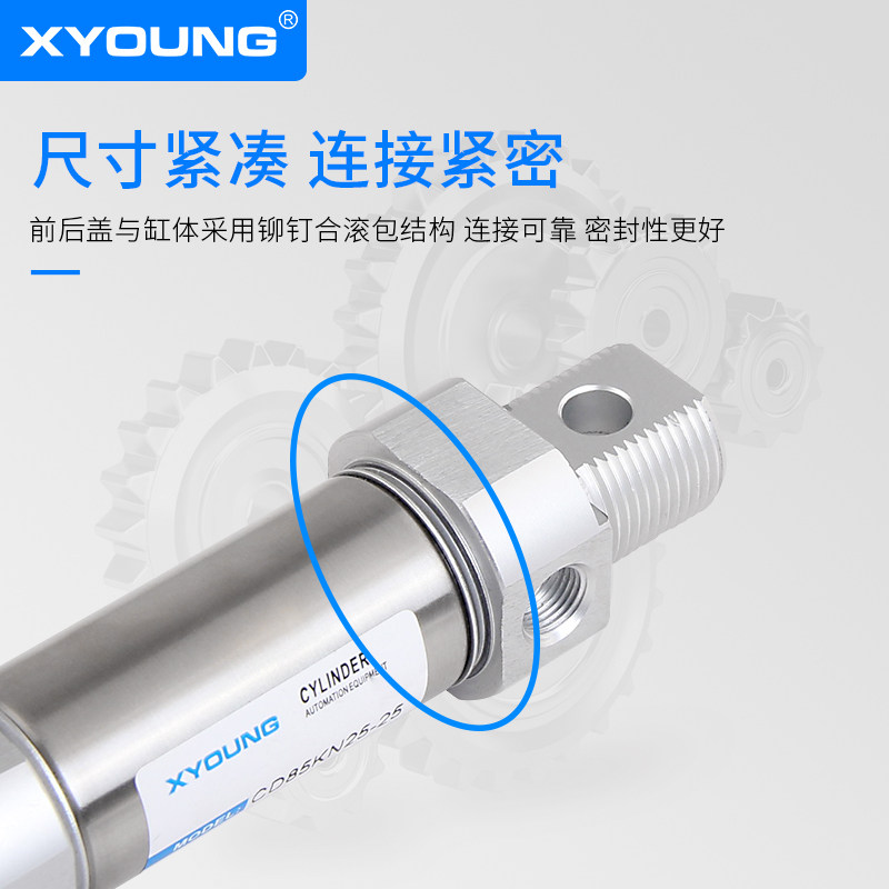 气动轴不旋转迷你气缸C85KN20-75六角活塞杆迷你气缸CD85KN20-50