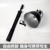 写生灯美术黑色大号写生灯2.1米静物素描灯美术画室素描专用 包邮
