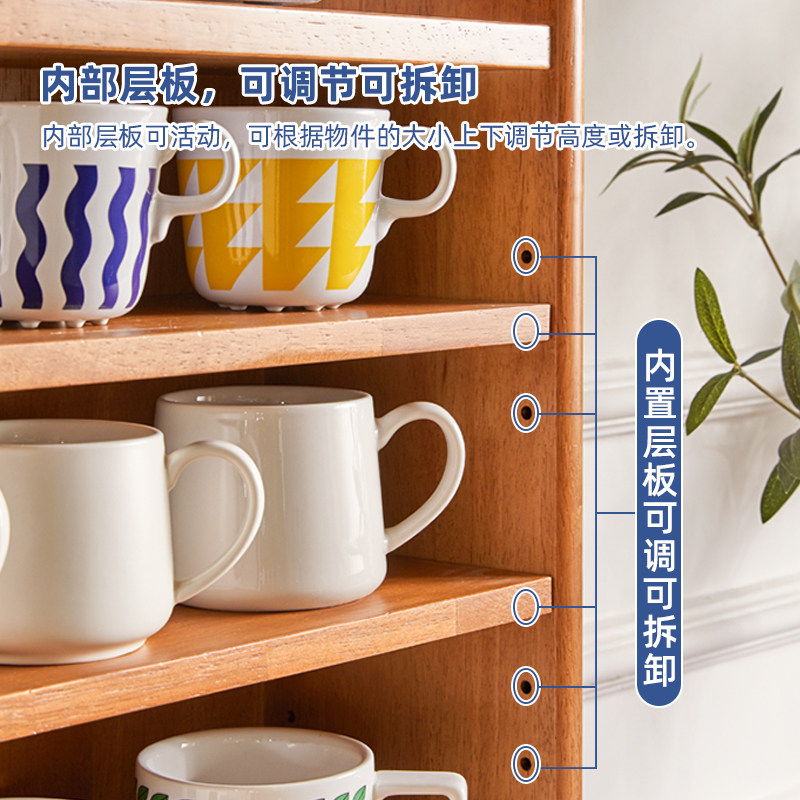 咖啡杯收纳架格子架马克杯架桌面置物架手办展示架化妆品收纳架子