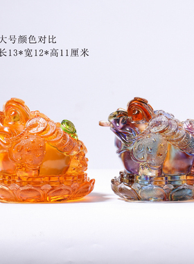 琉璃莲花金蟾摆件 琥珀水晶办公室收银台客厅装饰品开业乔迁礼品