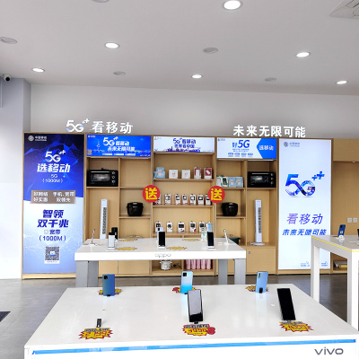 中国移动业务受理台前台电信联通营业厅接待台席手机店收银台木质