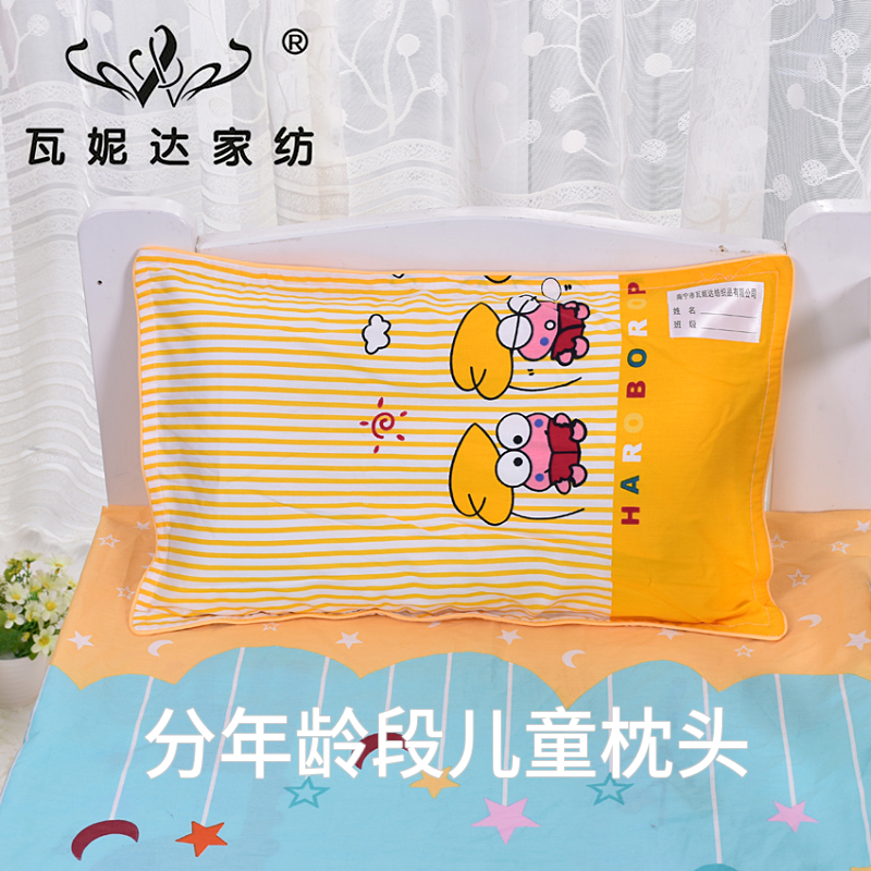幼儿园儿童纯棉枕头0-2-6-12岁决明子荞麦枕幼儿园小学生枕套含芯