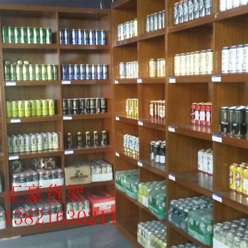 红酒展柜啤酒展柜高档红酒展示柜红酒货架烤漆展柜木制实木展柜