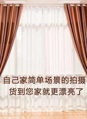 定制短帘遮光隔热布卧室客厅多色渐变彩条绒布加厚窗帘布飘窗纱