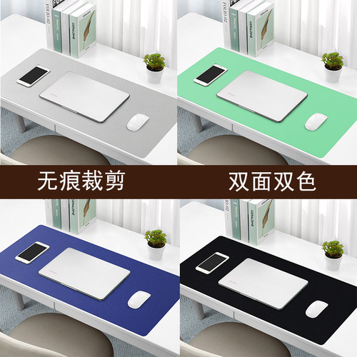 办公滑鼠垫超大号办公室桌面垫办公桌书桌垫电竞桌垫子长大号定制