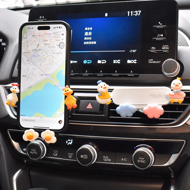 汽车手机车载可爱鸭子支架风口装饰多功能创意汽车内用导航支撑架