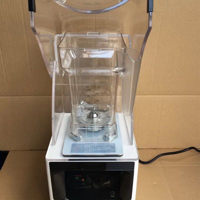 全自动商用沙冰机带罩隔音冰沙机搅拌机奶茶店设备榨汁破壁料理机