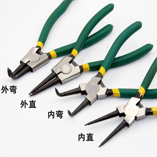 工业级扩张钳挡圈钳卡黄钳套装工具内外两用卡环钳卡簧钳子多功能