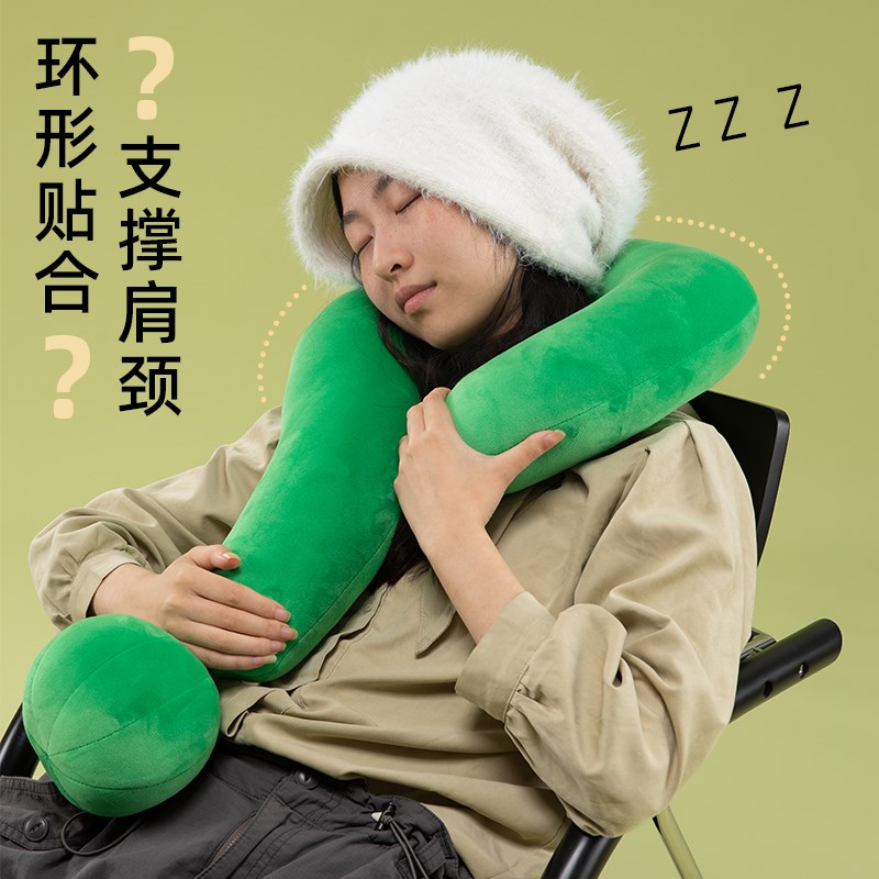 创意问号抱枕沙发客厅靠垫办公室午睡枕头车载摆件颈枕家居靠枕