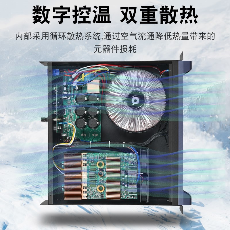 专业大功率功放两通道纯后级放大器舞台演出工程家用ktv酒吧专用