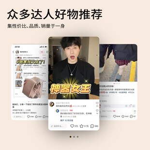 纽扣款傲寒光腿神器秋冬季女丝袜超自然可拆卸替换双层打底连裤袜