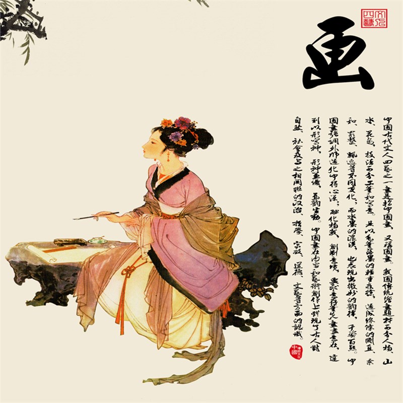 琴棋书画丝绸画 古画仕女图卷轴画 客厅卧室学校教室装饰挂画定做