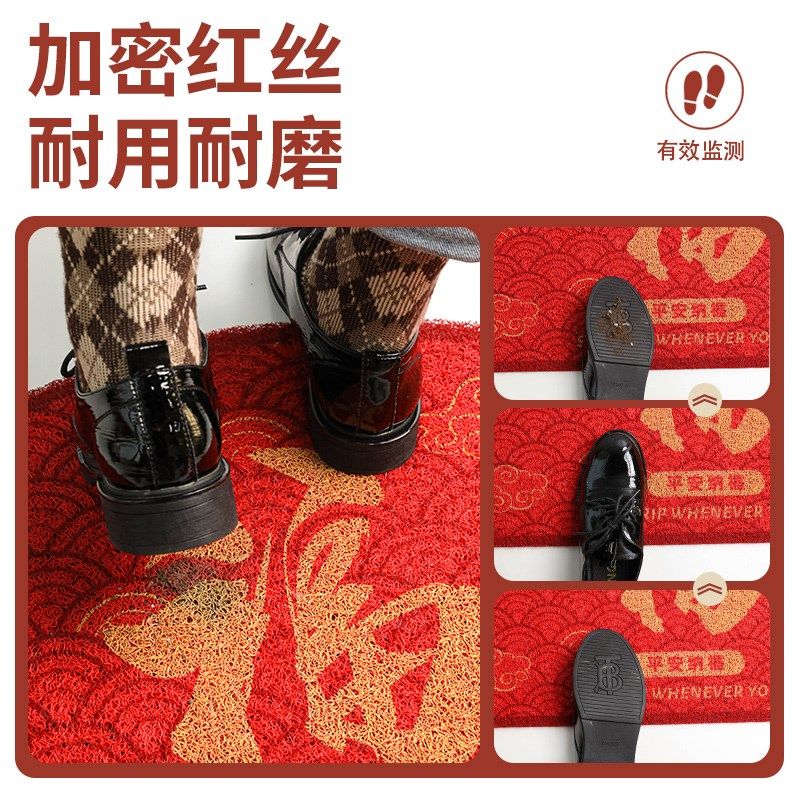 半圆形丝圈入户门地垫大门口防滑除尘进门内地毯门外家用红色垫子