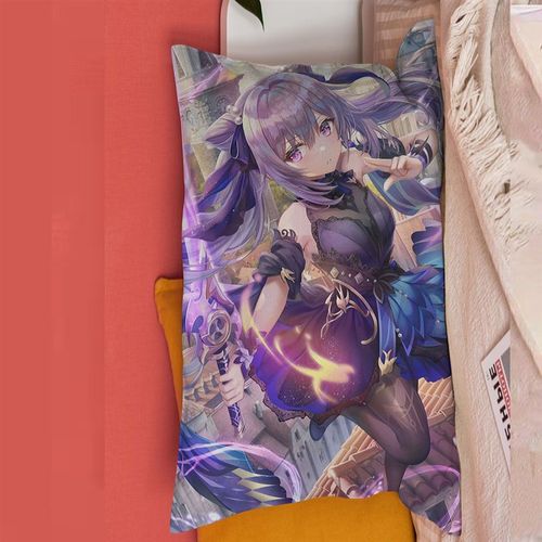 原神刻晴周边抱枕半身长方形枕头动漫二次元游戏靠垫宿舍学生礼物