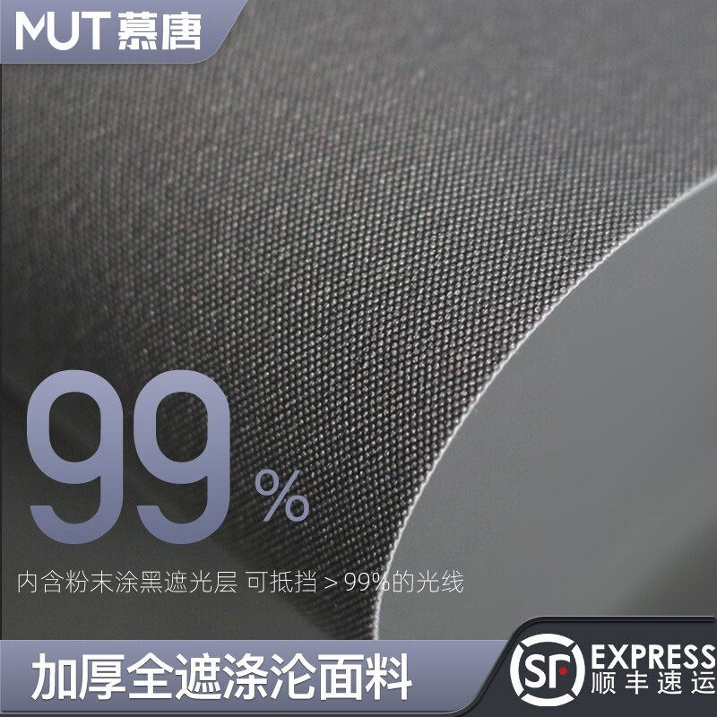 卷帘窗帘遮光遮阳定制办公室卫生间浴室厨房客厅防水升降帘手拉式