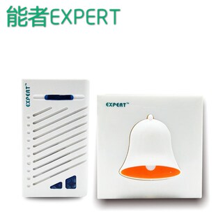 能者无线门铃自发电门铃无线家用不用电池超远距离智能电子遥控铃