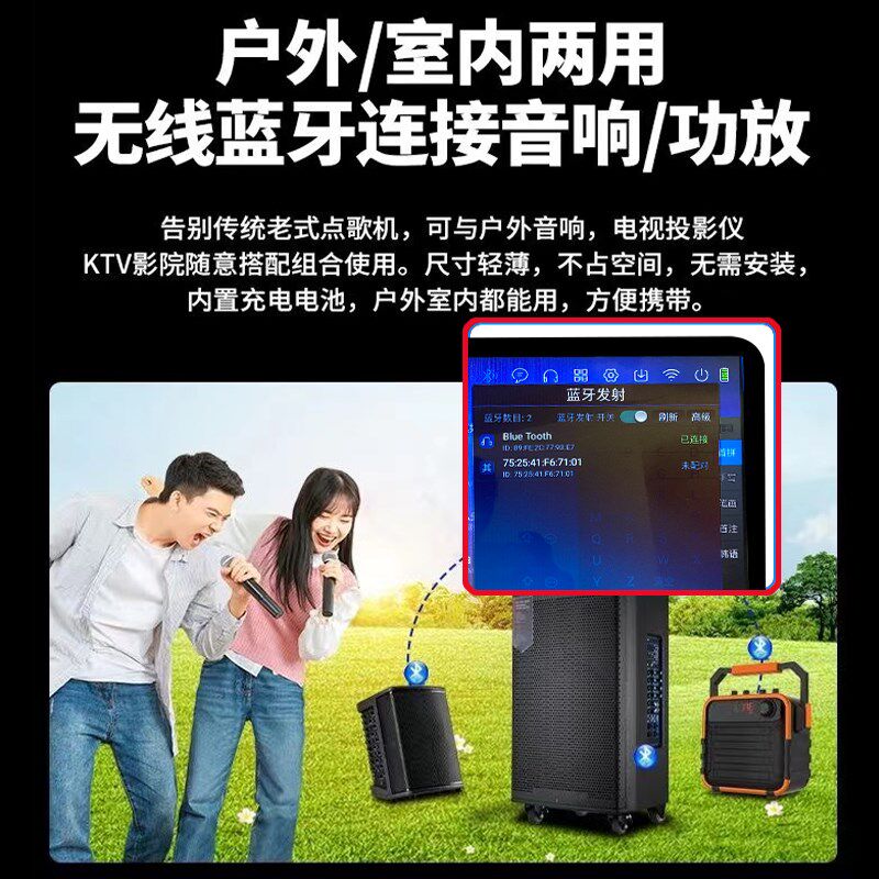 语音双系统点歌机智能家庭KTV唱歌机触摸一体机卡拉OK点,影音电器,点歌机,淘宝优惠券,粉丝福利购,淘宝优惠卷