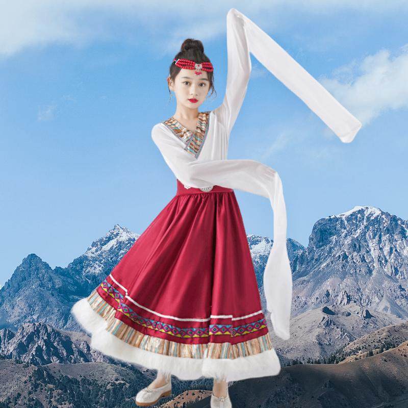 儿童藏族服装练习裙表演服课堂半身裙女童水袖演出服民族舞蹈大摆,童装/婴儿装/亲子装,儿童演出服,淘宝优惠券,粉丝福利购,淘宝优惠卷