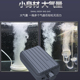 鱼缸氧气泵静音增氧气泵家用养鱼 小型鱼缸打氧机加氧充氧机器超