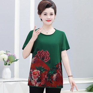 中老年女装短袖T恤绣花加肥加大妈妈上衣弹力纯棉打底衫套头200斤