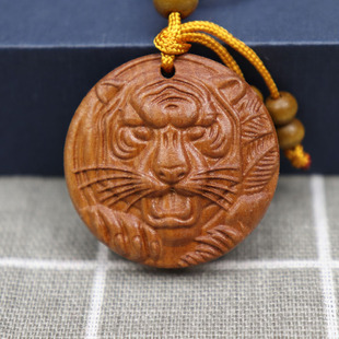 桃木虎牌钥匙扣 木质生肖虎礼品吊坠 黄杨木老虎挂件