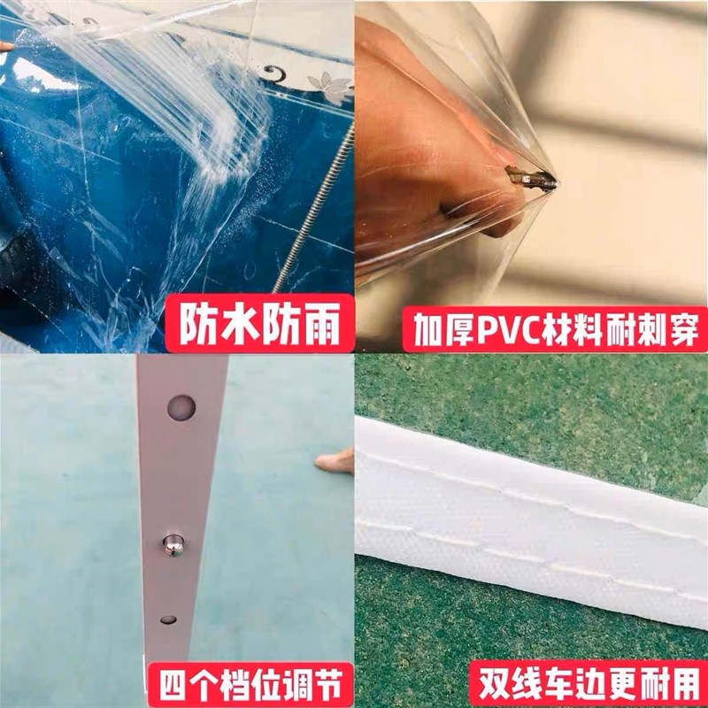 户外透明帐篷 四脚折叠篷阳光房花房保暖四脚摆摊大伞 伸缩遮雨棚