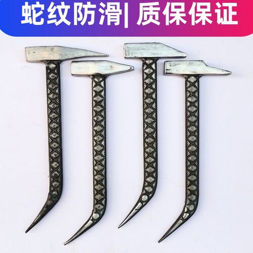 吕模铝木铝模专用锤子一体锤铝膜工具锤头铝模锤子大全高硬度防滑