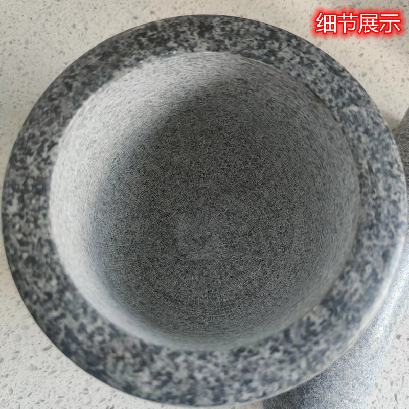 手工天然青石中号家用12cm捣蒜器擂钵蒜臼子石窝子捣药罐
