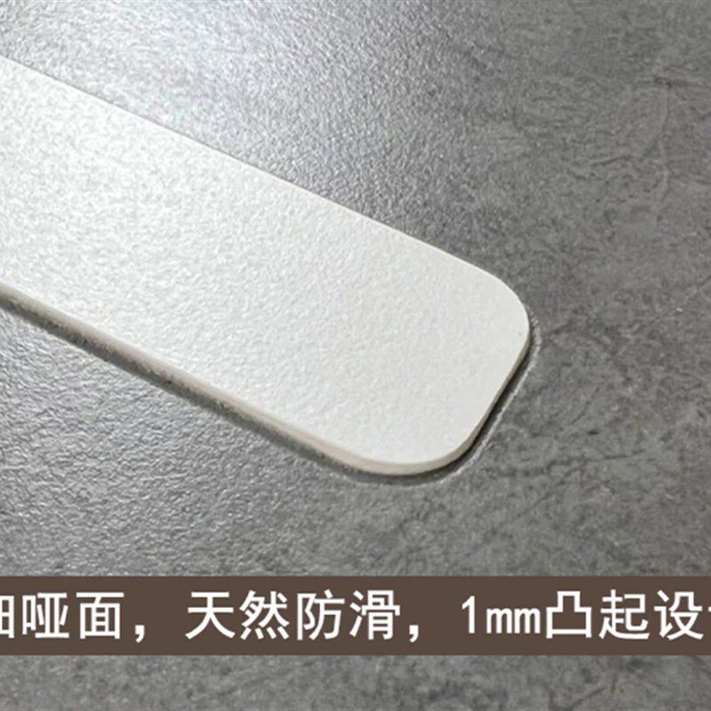 定制岩板淋浴房脚踏石冲凉房地板石浴室防滑石卫生间瓷砖底座