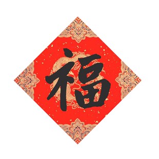 2025蛇年纯手写春联新年大门对联 鸿福来财源滚滚金蛇到好运连连