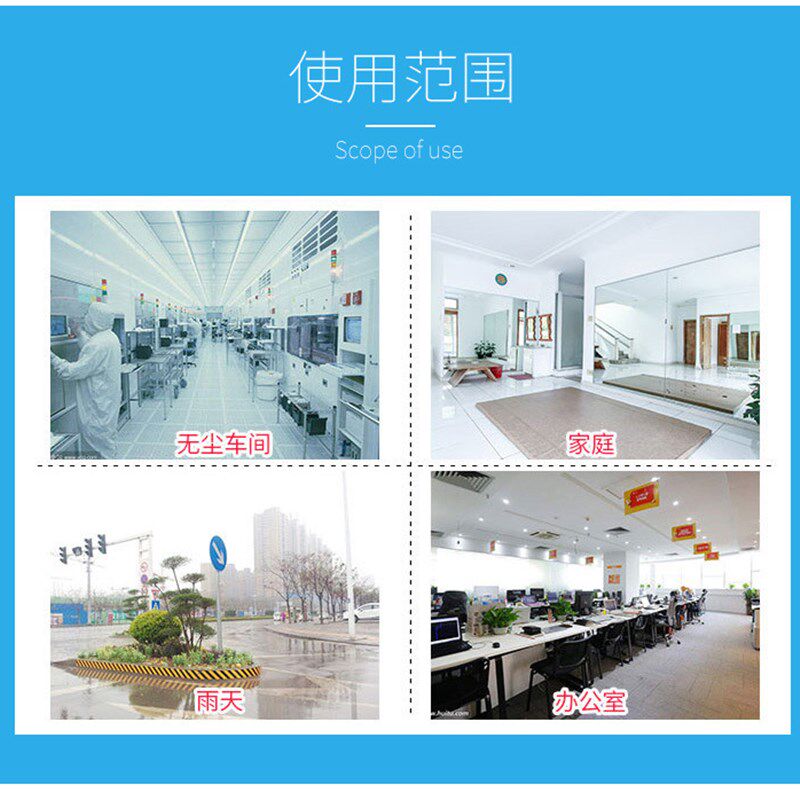 500只一次性鞋套室内包邮加厚防水雨天耐磨脚套塑料鞋套家用防尘