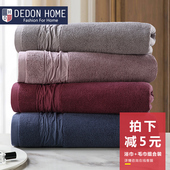 毛巾浴巾家用可爱纯棉成人加厚柔软男吸水家用情侣全棉大号浴巾女