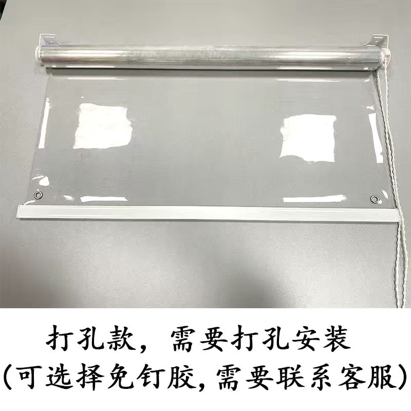 手动防风防雨卷帘透明拉珠升降水防尘冷气暖气隔断PVC软帘阳台帘