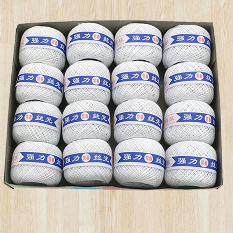 缝被子线 丝光线球传统缝被子粗线针线优质手缝线 被套棉线缝纫