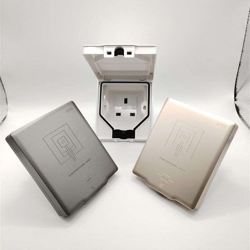 英规港版嵌入式隐形插座 13A防水IP55电冰箱内凹空调专用插座面板