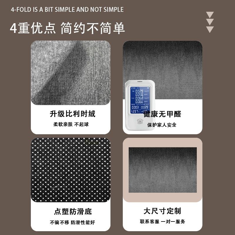 轻奢入户门地垫高端进门门垫定制可裁剪玄关脚垫防滑家用地毯客厅,居家布艺,入户地垫,淘宝优惠券,粉丝福利购,淘宝优惠卷